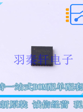 电池管理 BQ25616RTWR QFN-24 TI 全新原装进口