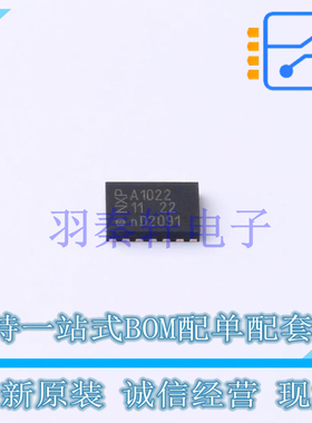 LIN收发器 TJA1022TK118 HVSON-14 全新原装进口