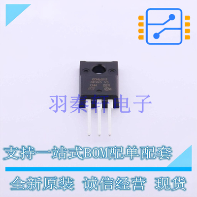 场效应管(MOSFET) STF20N65M5 TO-220-3 ST 全新原装进口