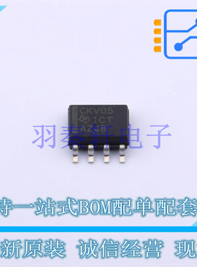 时钟发生器/频率合成器/PLL CDCVF2505DR SOIC-8 TI 全新原装进口