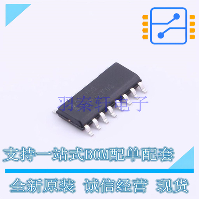 信号开关/编解码器/多路复用器 74ACT138SC SOIC-16 ON 全新原装
