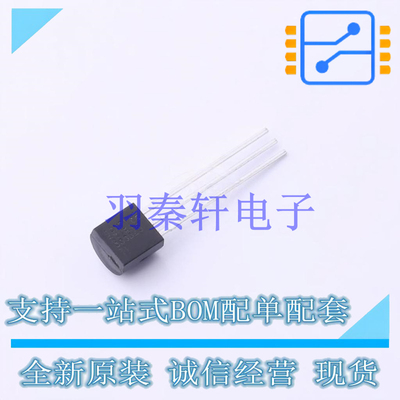 电压基准芯片 LM336BLP-2-5 TO-92-3 TI 全新原装进口