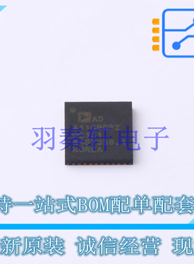 数模转换芯片DAC AD4116BCPZ-RL7 LFCSP-40 AD 全新原装进口