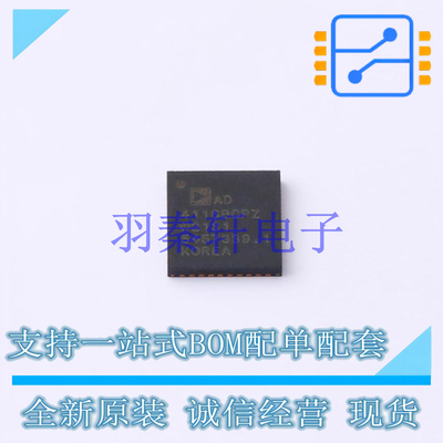 数模转换芯片DAC AD4116BCPZ-RL7 LFCSP-40 AD 全新原装进口