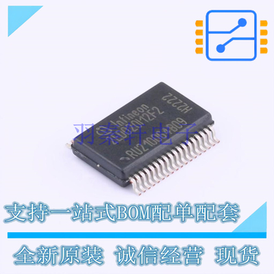 栅极驱动IC 2ED020I12F2XUMA1 DSO-36 全新原装正品