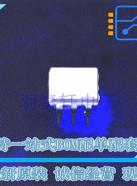 光耦-逻辑输出 H11L1VM DIP-6 ON 全新原装进口