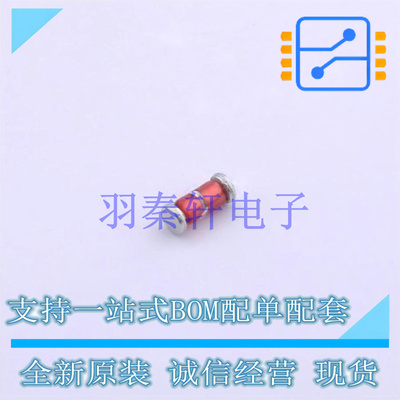 触发二极管 TMMDB3TG - ST 全新原装进口