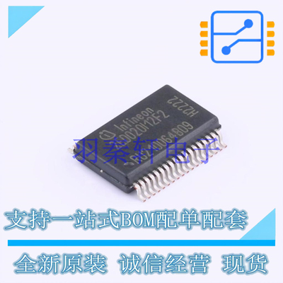 栅极驱动IC 2ED020I12F2XUMA1 DSO-36 全新原装进口