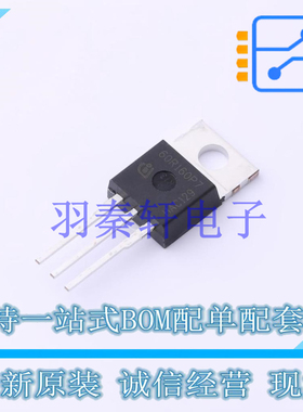 场效应管(MOSFET) IPP60R160P7XKSA1 TO-220-3-1 全新原装进口