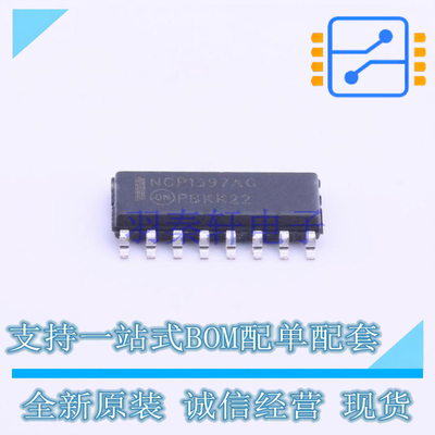 AC-DC控制器和稳压器 NCP1397ADR2G SOIC-16 ON 全新原装正品