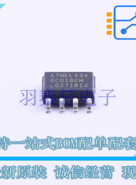 其他接口 AT88SC018-SU-CM SOIC-8 MIC 全新原装进口