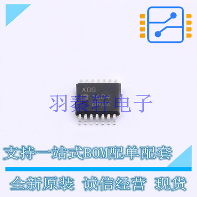 信号开关/编解码器/多路复用器 ADG1604BRUZ TSSOP-14 AD 全新原