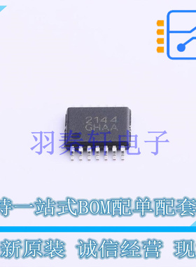 运算放大器 WS72144H-14/TR TSSOP-14 贴片 全新原装正品