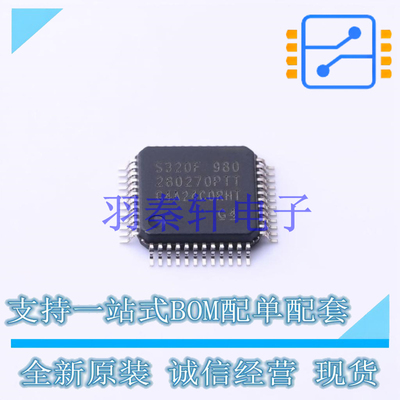 数字信号处理器(DSP/DSC) TMS320F280270PTT LQFP-48 TI 全新原装