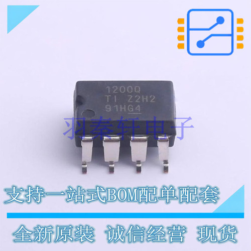 运算放大器 AMC1200STDUBRQ1 SOP-8-2.54mm TI 全新进口
