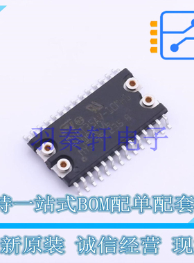实时时钟RTC M48T35AV-10MH1F SOH-28 ST 全新原装进口