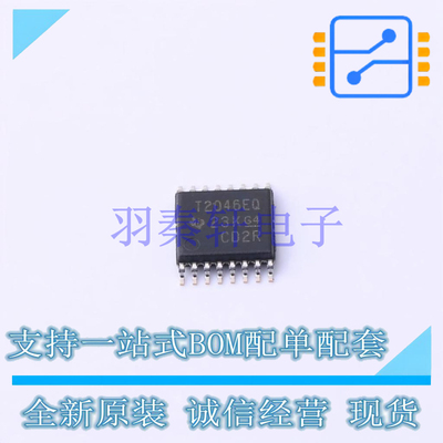 触摸屏控制器 TSC2046EQPWRQ1 TSSOP-16 TI 全新原装进口
