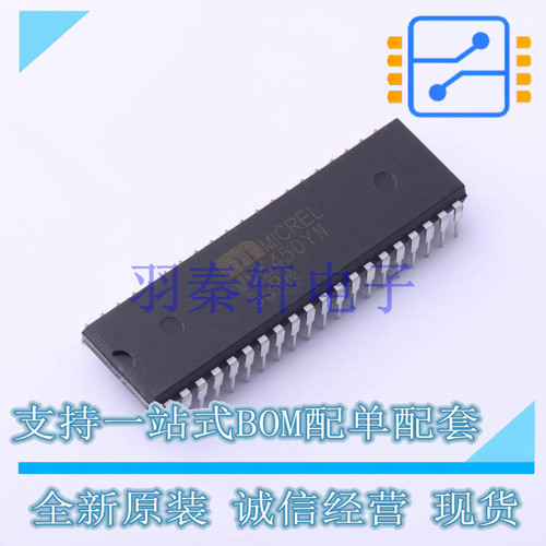 LED显示驱动 MM5450YN PDIP-40 MIC 全新原装进口