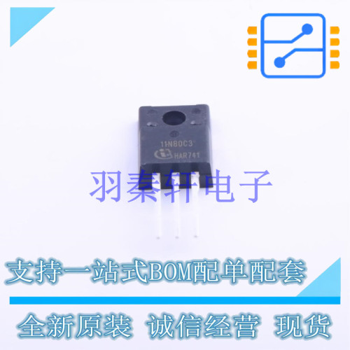 场效应管(MOSFET) SPA11N80C3 TO-220IS 全新进口