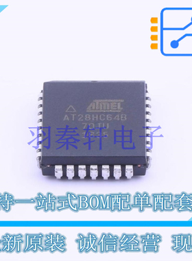 EEPROM AT28HC64B-70JU PLCC-32 MIC 全新原装进口
