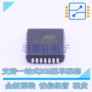 EEPROM AT28HC64B-70JU PLCC-32 MIC 全新原装进口