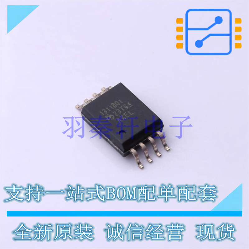 隔离放大器 AMC1311BQDWVQ1 SOIC-8 TI 全新原装进口
