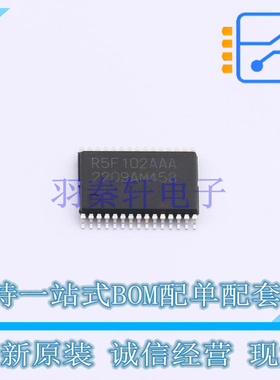 单片机(MCU/MPU/SOC) R5F102AAASP#30 LSSOP-30 RENESAS 全新原装