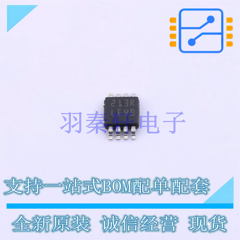 线性稳压器(LDO) LP3982IMM-ADJ VSSOP-8-0.65mm TI 全新原装进口