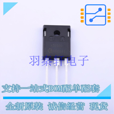IGBT管/模块 IKW30N60T TO-247AC-3 全新原装进口