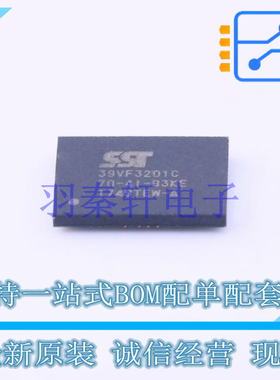 NOR FLASH SST39VF3201C-70-4I-B3KE TFBGA-48 全新原装正品