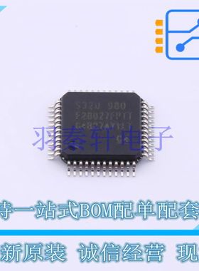 单片机(MCU/MPU/SOC) TMS320F28027FPTTR LQFP-48(7x7) TI 全新原