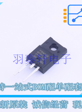 场效应管(MOSFET) STF3NK90Z(046Y) TO-220FP-3 ST 全新原装进口