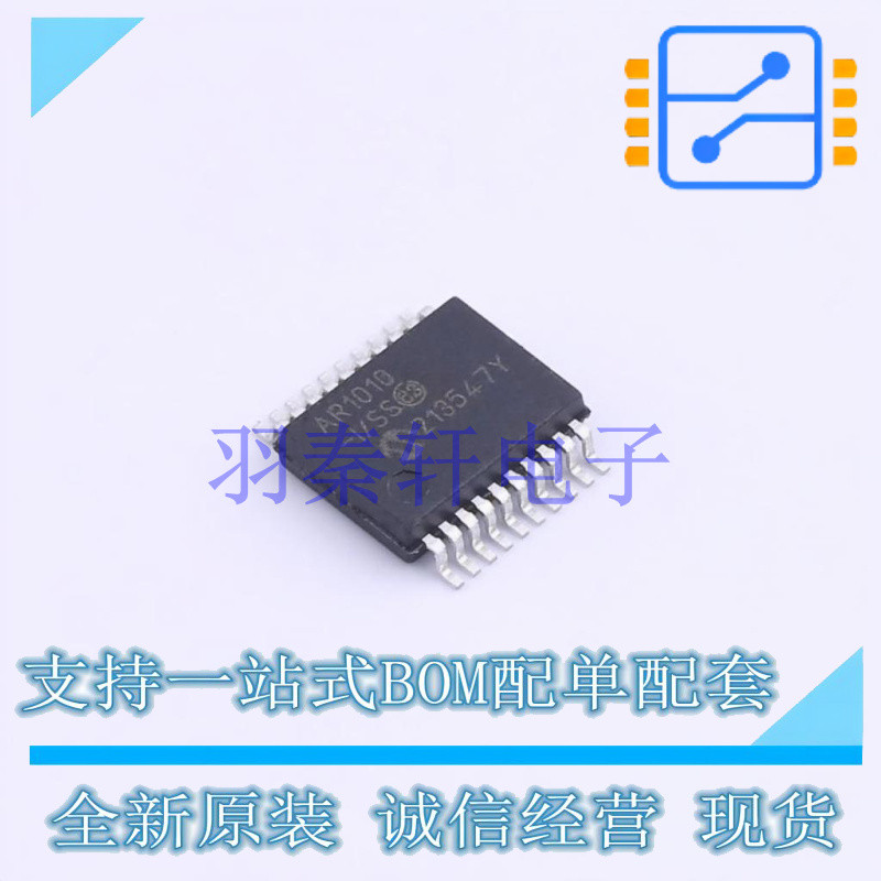 触摸屏控制器 AR1010-I/SS SSOP-20 MIC 全新原装进口