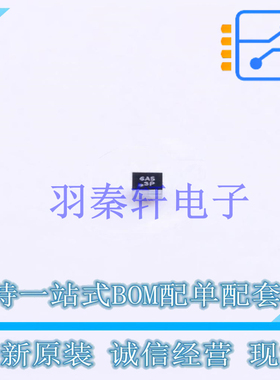 功率电子开关 TPS22901YFPR BGA-4 TI 全新原装进口