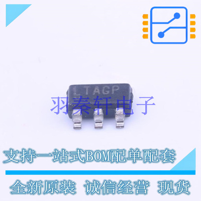 DC-DC电源芯片 LT1933IS6#TRMPBF TSOT-23-6 AD 全新原装进口