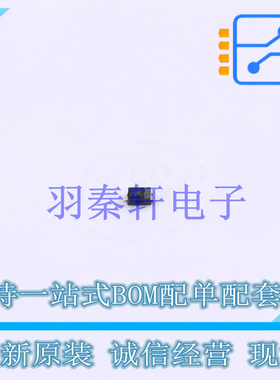 开关二极管 BAS1602VH6327XTSA1 SC-79-2 全新原装进口