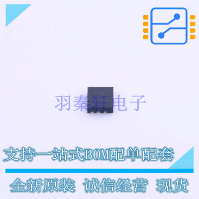 DC-DC电源芯片 TPS61235PRWLR QFN-9 TI 全新原装正品