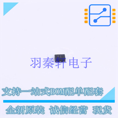 缓冲器/驱动器/收发器 1P2GU04QDRYRQ1 SON-6 TI 全新原装进口