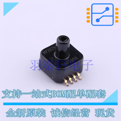 压力传感器 MPXHZ6400AC6T1 SSOP-8 全新原装进口