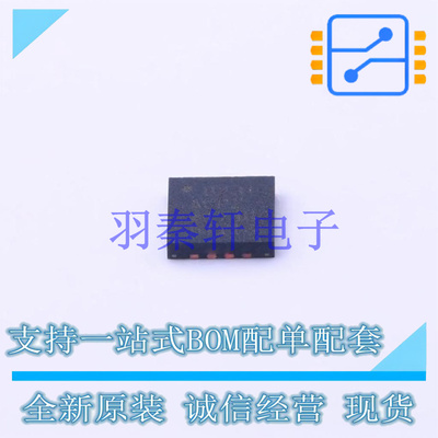 仪表放大器 AD8231ACPZ-WP LFCSP-16 AD 全新原装进口