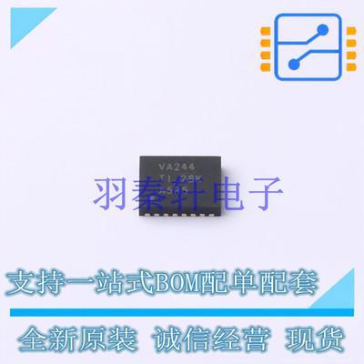 缓冲器/驱动器/收发器 SN74ALVC244RGYR QFN-20 TI 全新原装进口