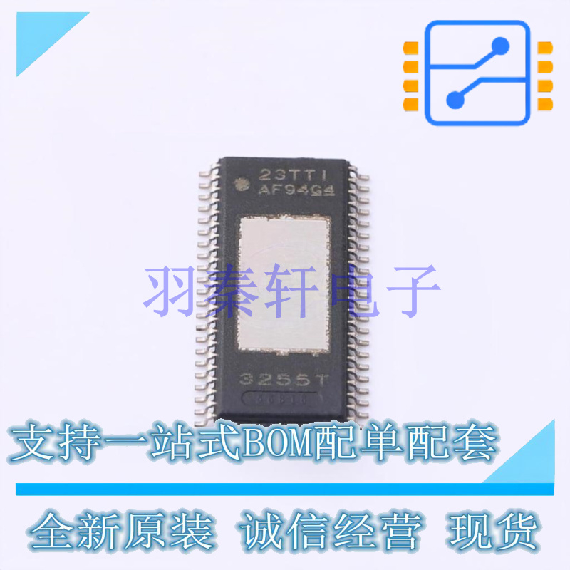 音频功率放大器 TPA3255TDDVRQ1 HTSSOP-44-EP-6.1mm TI 全新原装