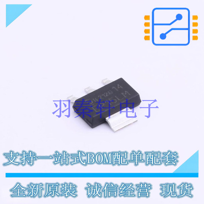 场效应管(MOSFET) ISP14EP15LMXTSA1 SOT-223-4 全新原装进口