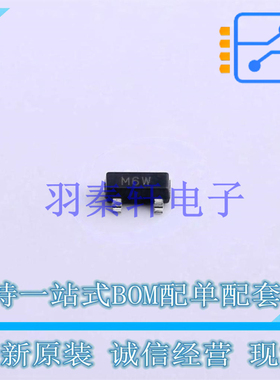 监控和复位芯片 ADM810LARTZ-REEL7 SOT-23 AD 全新原装正品