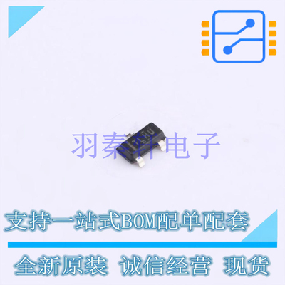 电压基准芯片 TL4050B25QDBZRQ1 SOT-23-3 TI 全新原装进口