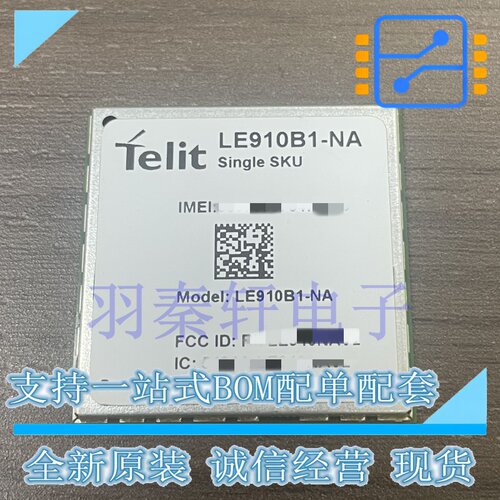 LE910B1N006T7A6000 LE910B1-NA Cat.1 LTE模块 网络物联网 原装