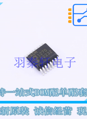 浪涌保护器 ADM1270ARQZ-R7 QSOP-16 AD 全新原装正品