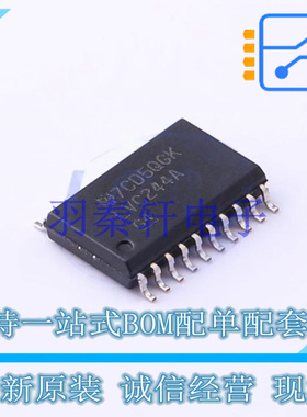缓冲器/驱动器/收发器 SN74LVC244ADWR SOIC-20-300mil TI 全新原
