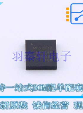 DC-DC电源模块 MPM3695GMQ-10-0022 LGA-45(8x8) MPS 全新原装进