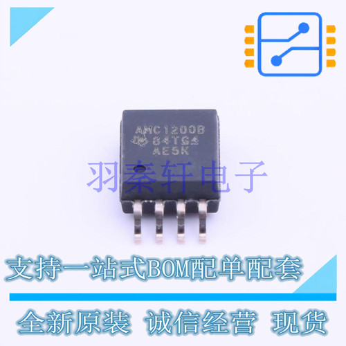 隔离放大器 AMC1200BDWVR SOIC-8-300mil TI 全新进口